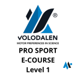 [PSECLVL1] PRO SPORTS LEVEL 1 E-COURSE